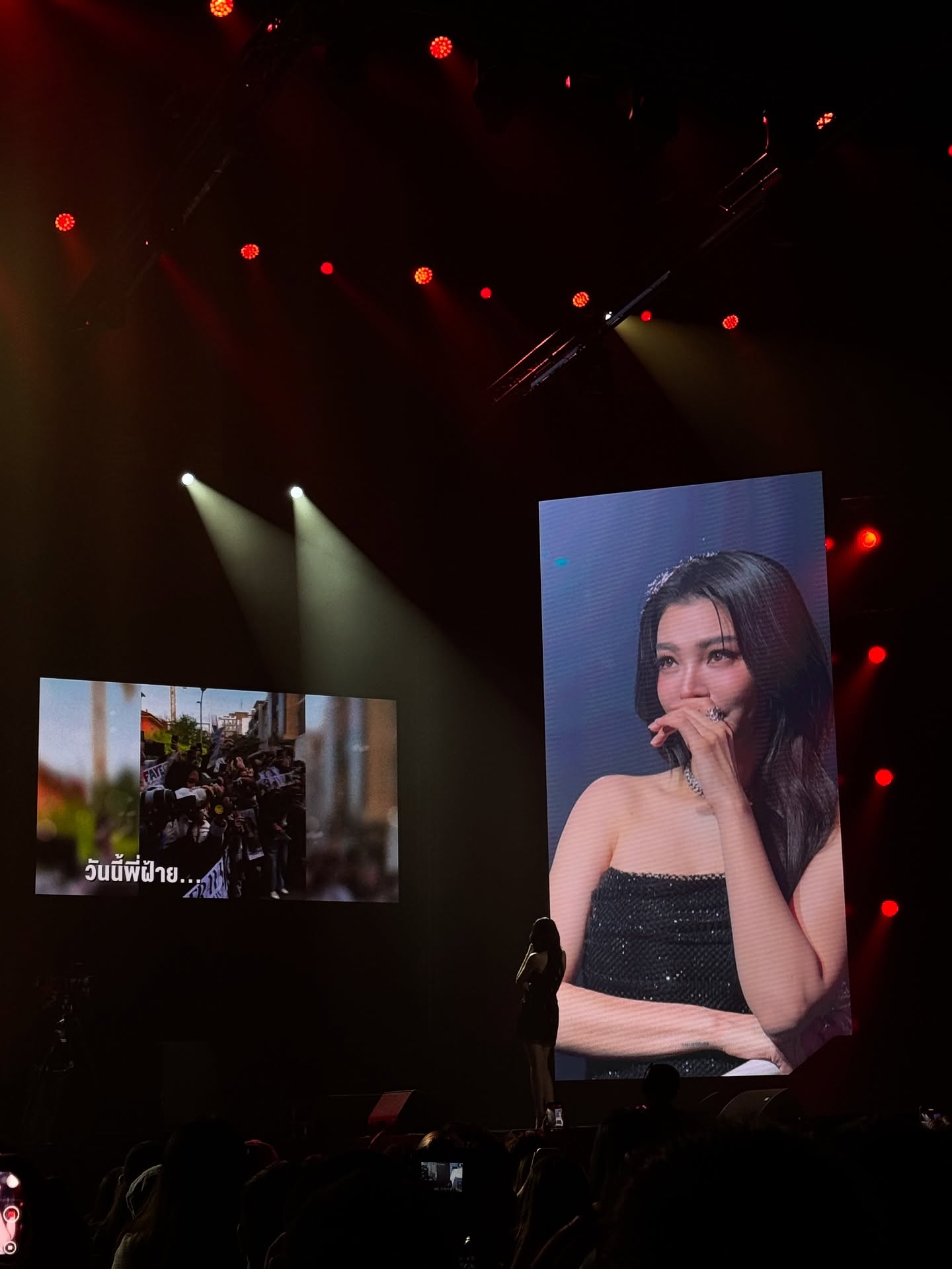แอปเปิ้ล - ลาภิสรา อินทรสูต