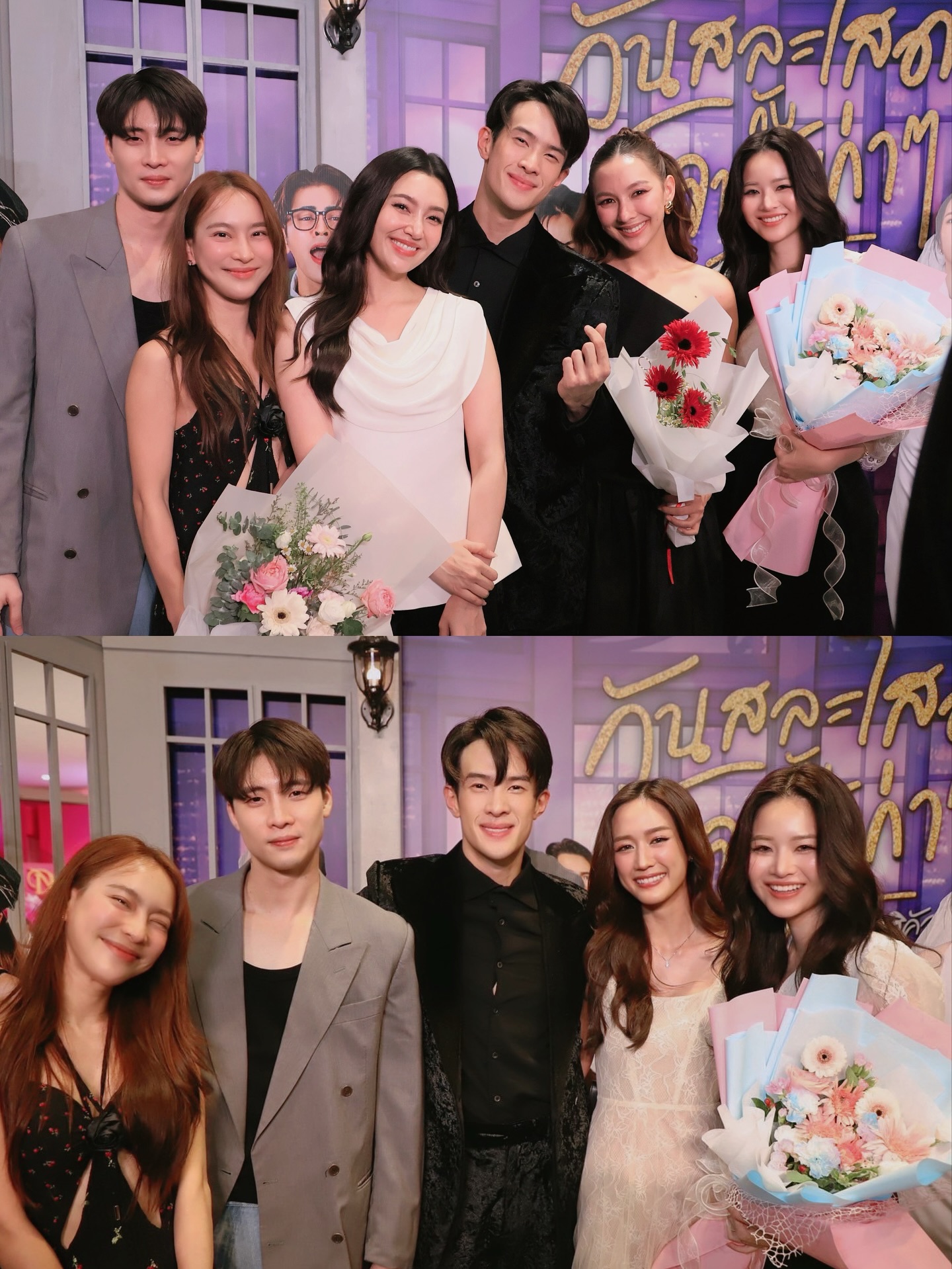 แอปเปิ้ล - ลาภิสรา อินทรสูต