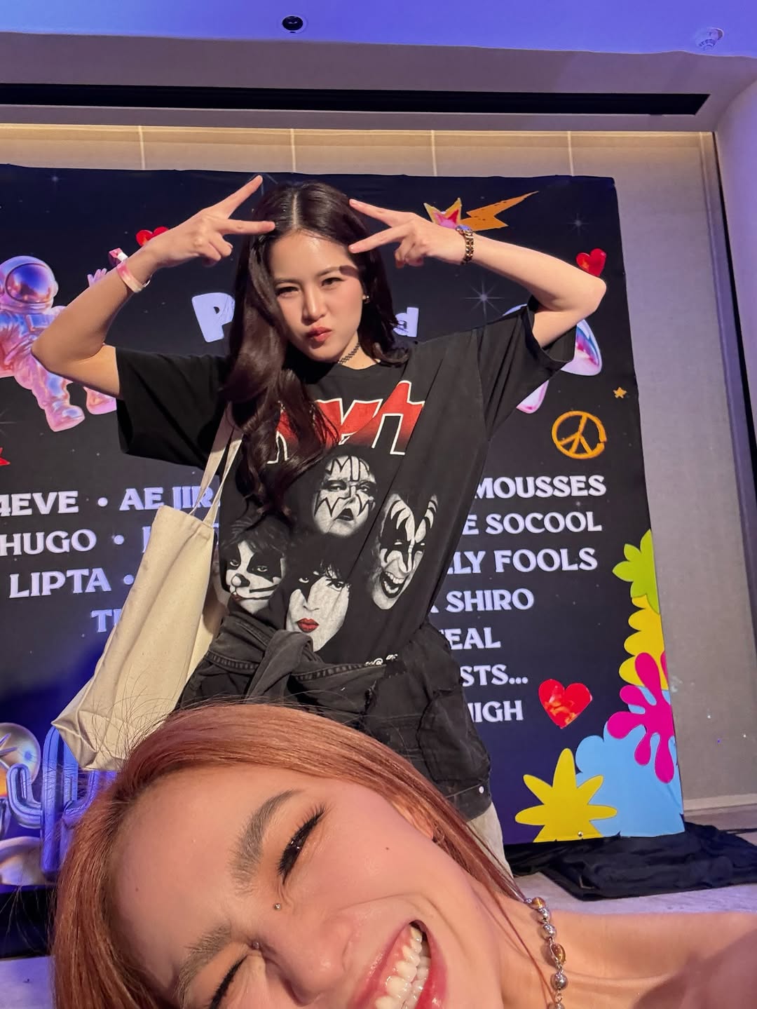 แอปเปิ้ล - ลาภิสรา อินทรสูต