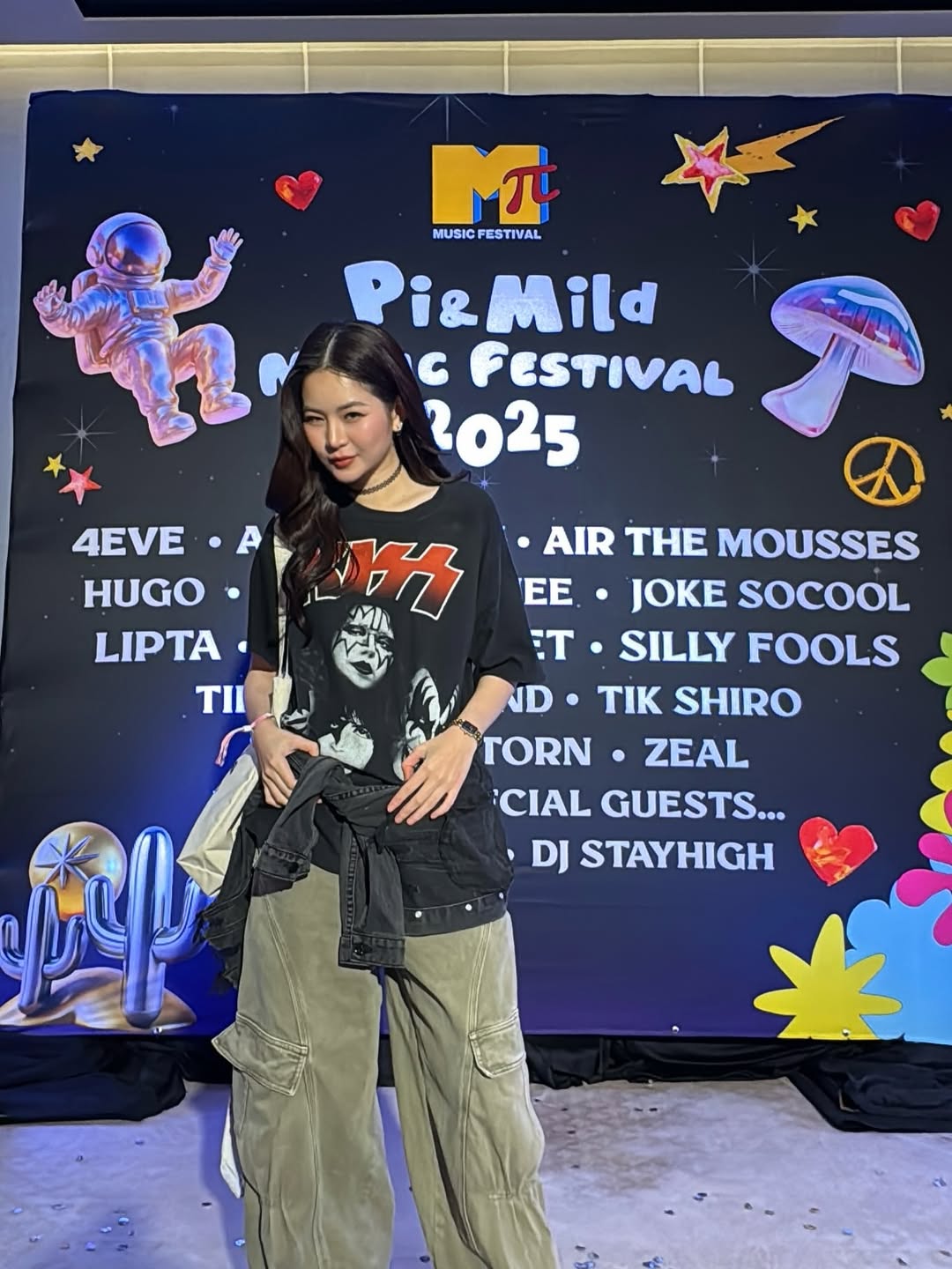 แอปเปิ้ล - ลาภิสรา อินทรสูต