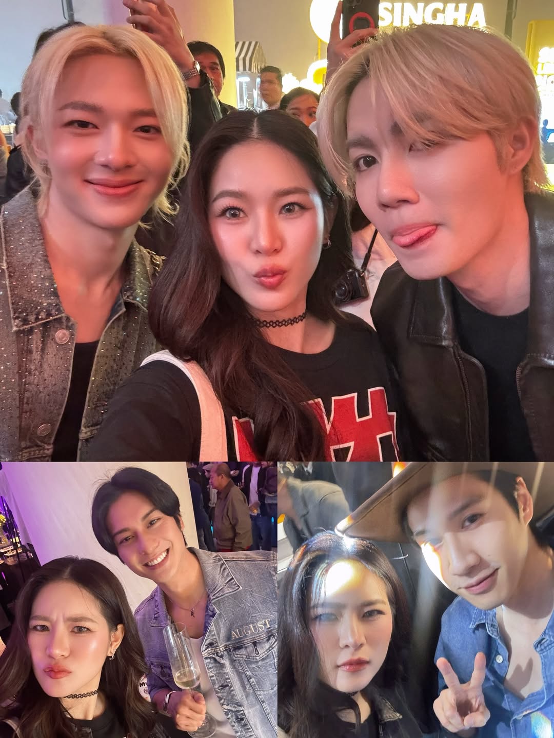 แอปเปิ้ล - ลาภิสรา อินทรสูต