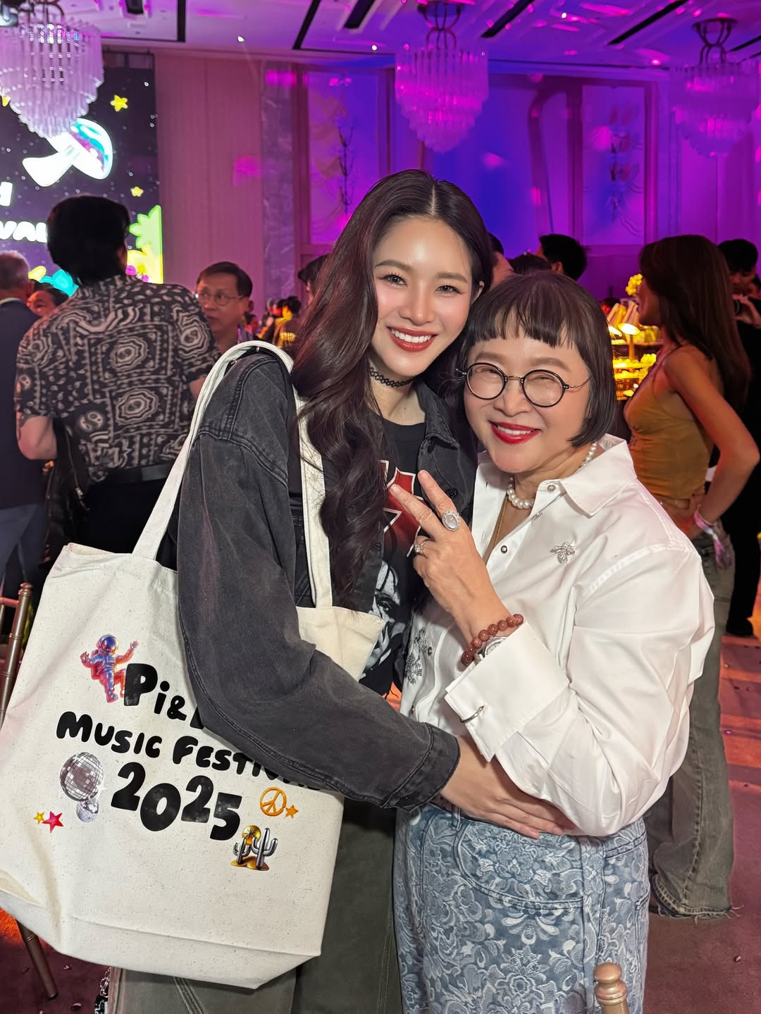 แอปเปิ้ล - ลาภิสรา อินทรสูต