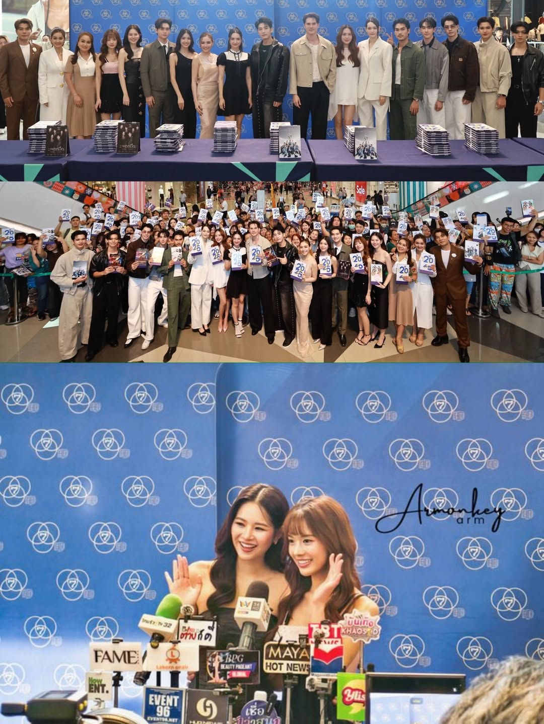 แอปเปิ้ล - ลาภิสรา อินทรสูต