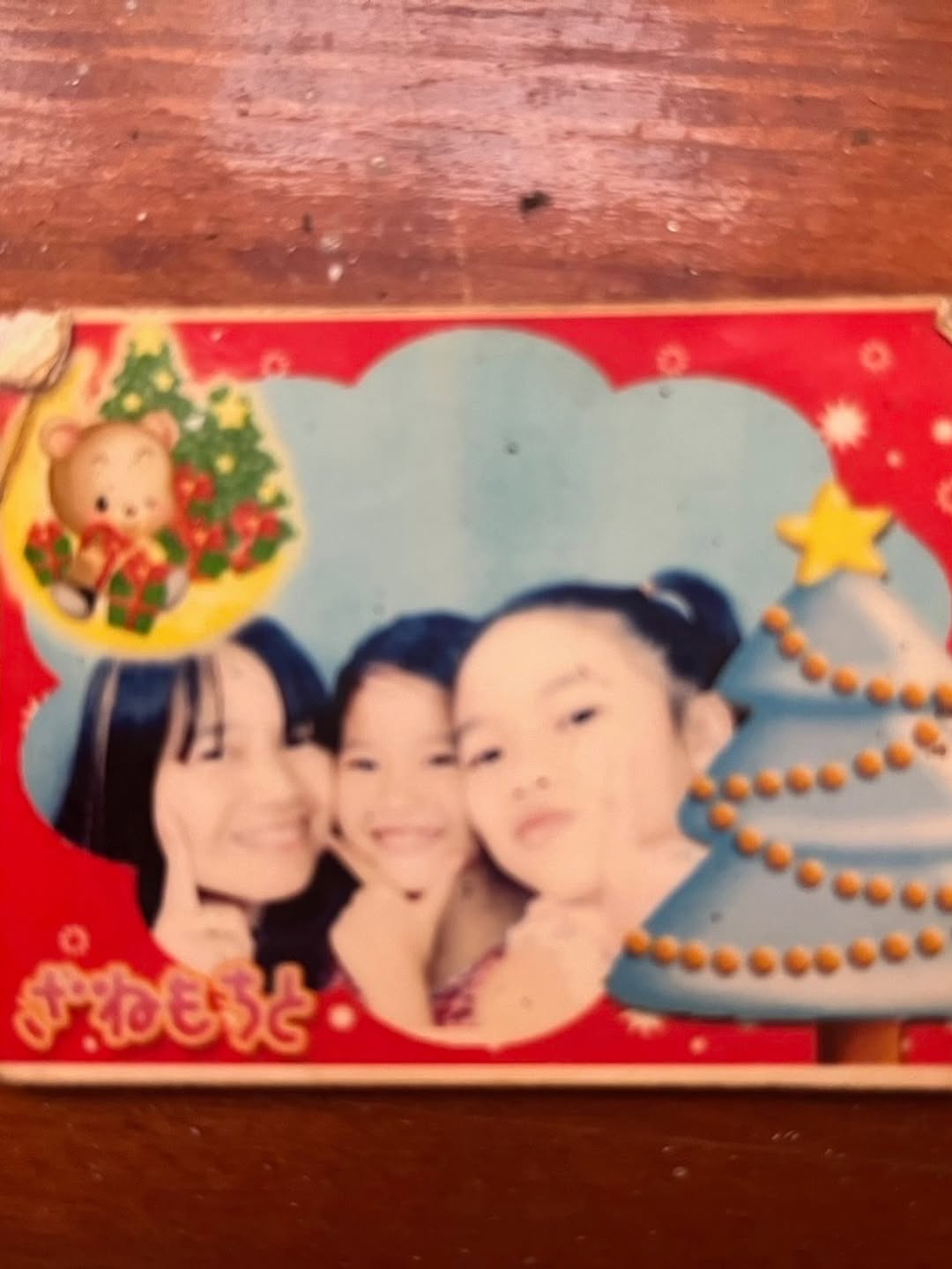 แอปเปิ้ล - ลาภิสรา อินทรสูต