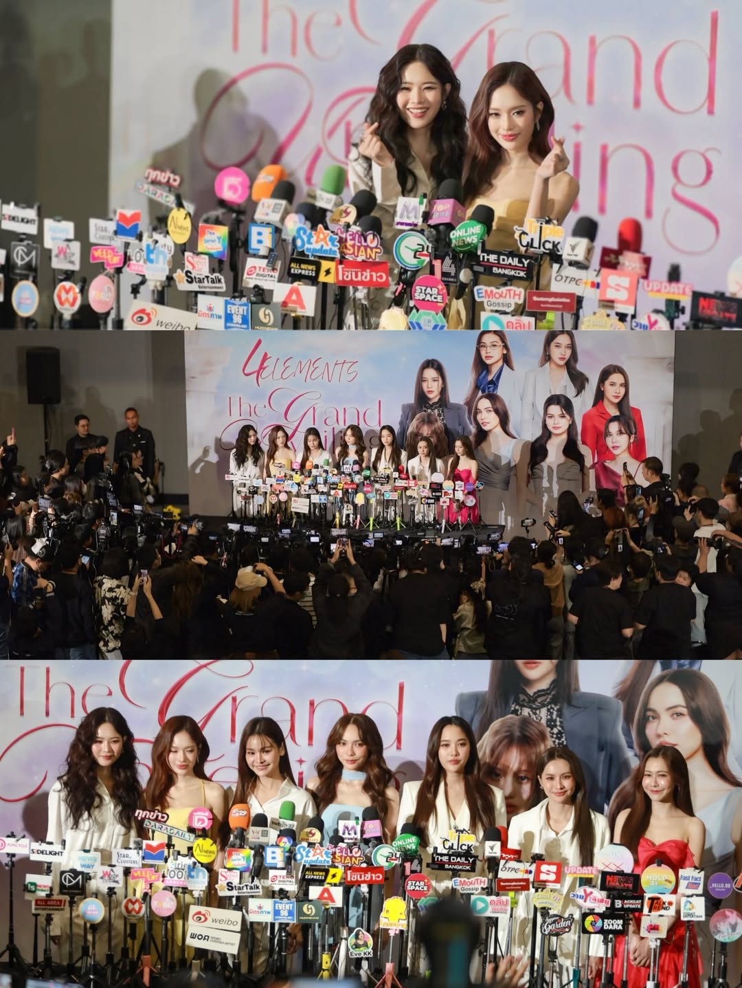 แอปเปิ้ล - ลาภิสรา อินทรสูต