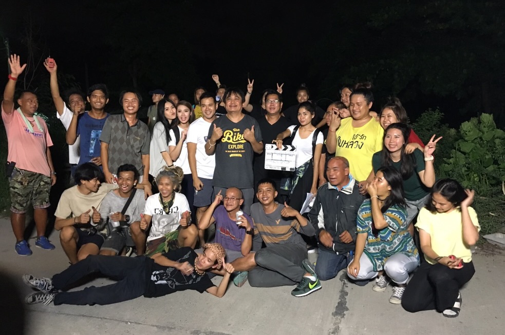 แอปเปิ้ล - ลาภิสรา อินทรสูต