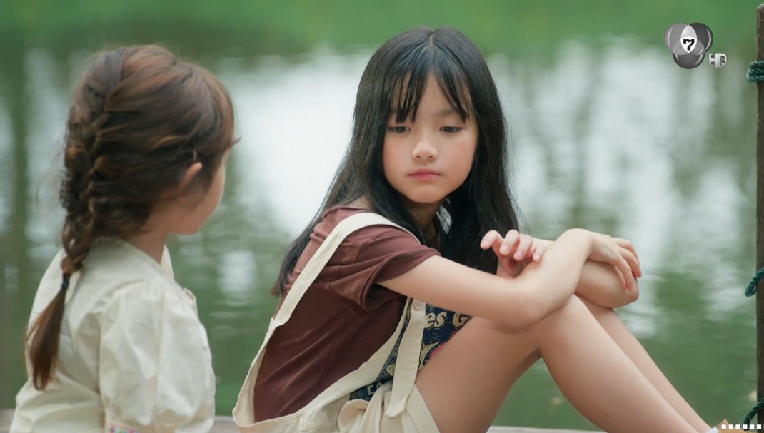 แอปเปิ้ล - ลาภิสรา อินทรสูต