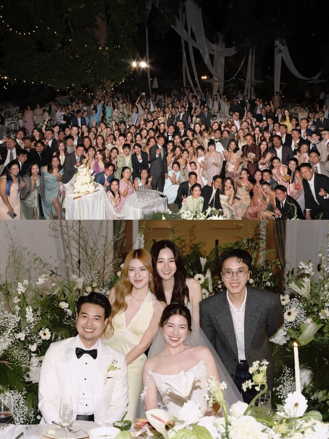 แอปเปิ้ล - ลาภิสรา อินทรสูต