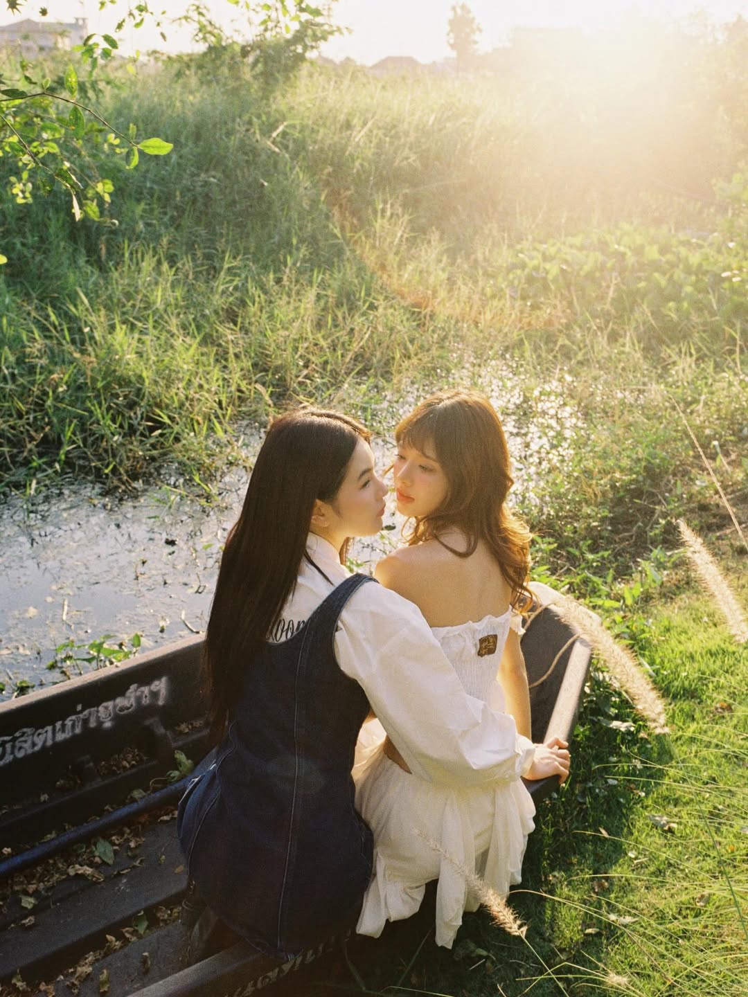 แอปเปิ้ล - ลาภิสรา อินทรสูต