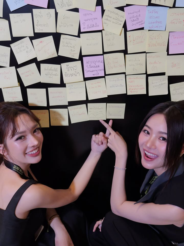 แอปเปิ้ล - ลาภิสรา อินทรสูต