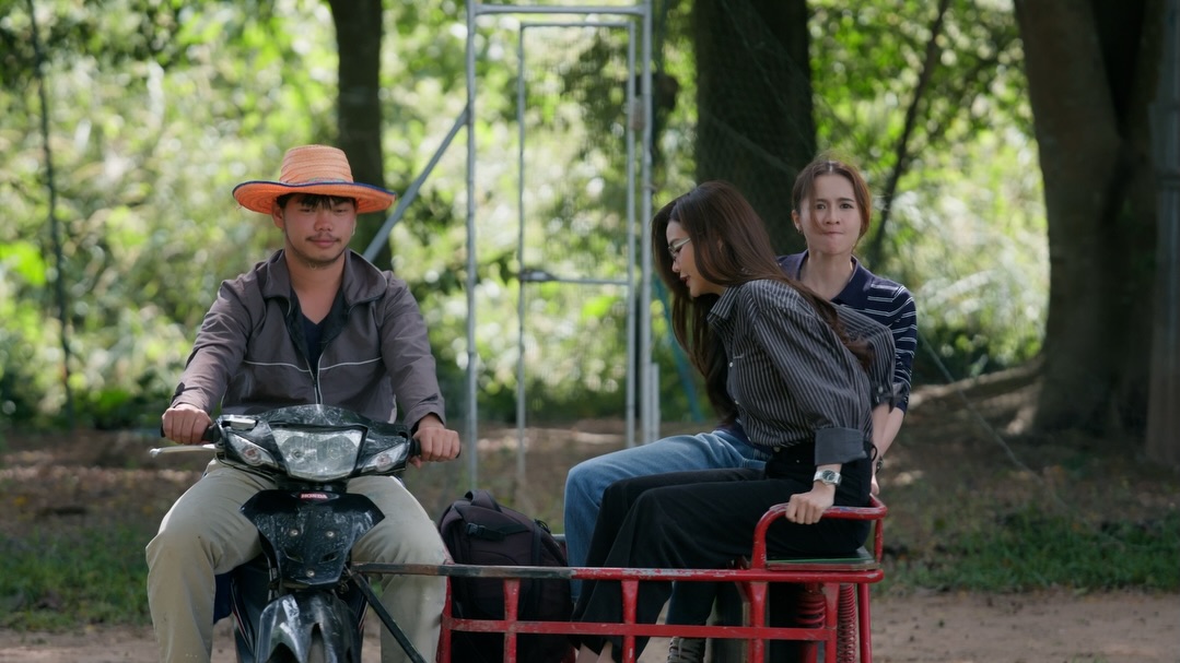 แอปเปิ้ล - ลาภิสรา อินทรสูต