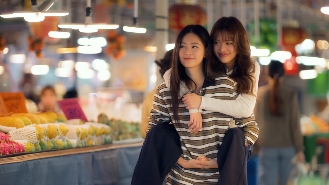 แอปเปิ้ล - ลาภิสรา อินทรสูต