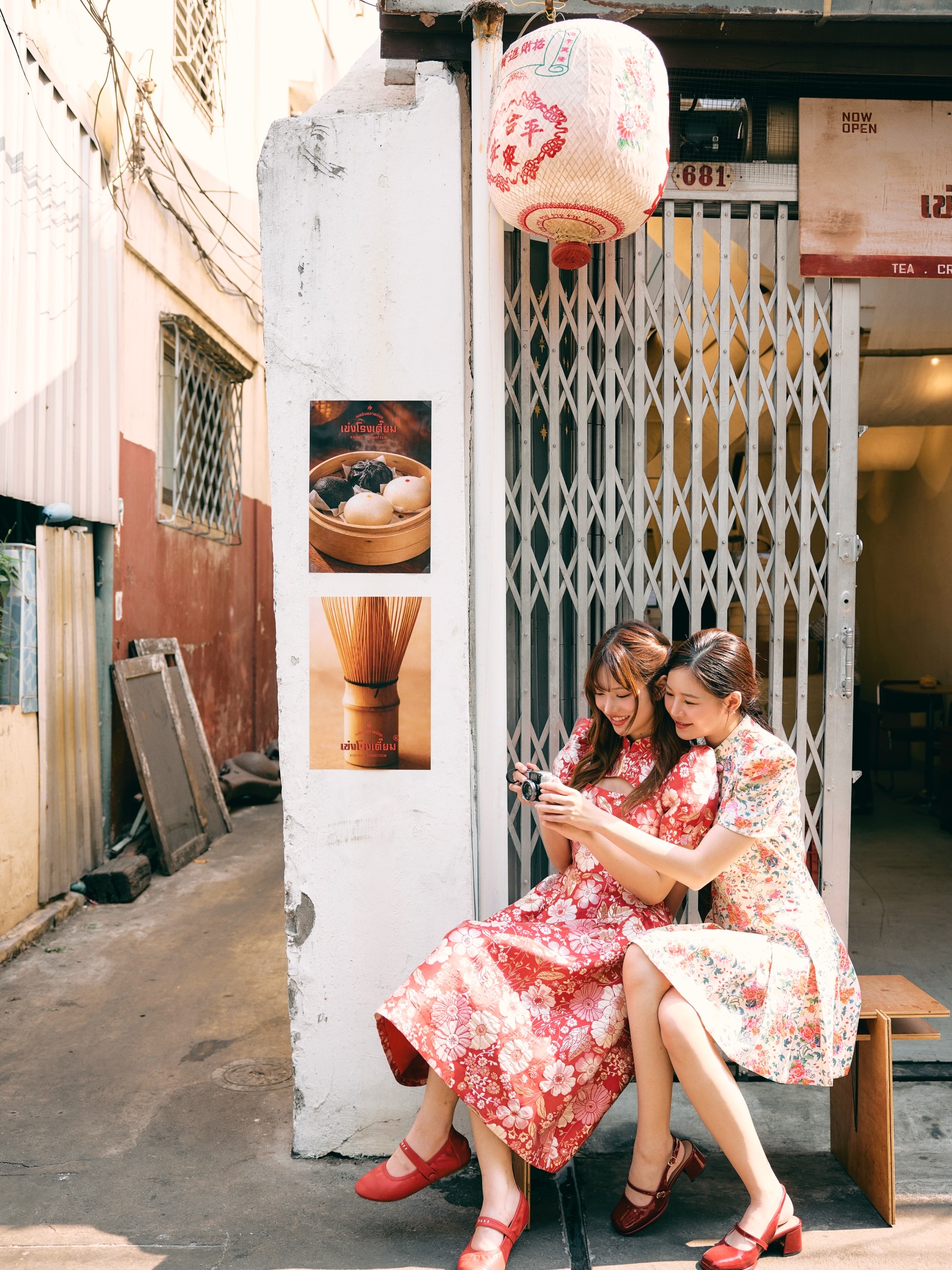 แอปเปิ้ล - ลาภิสรา อินทรสูต