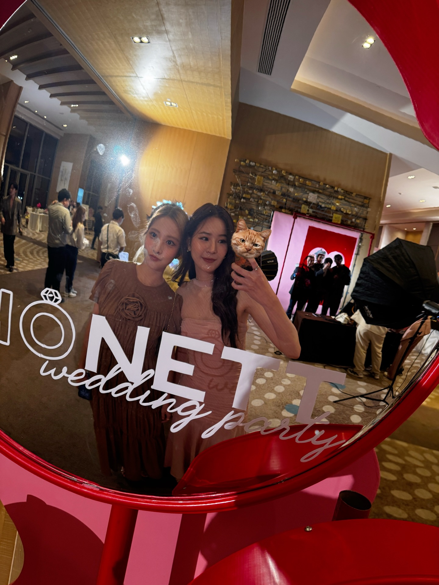 แอปเปิ้ล - ลาภิสรา อินทรสูต