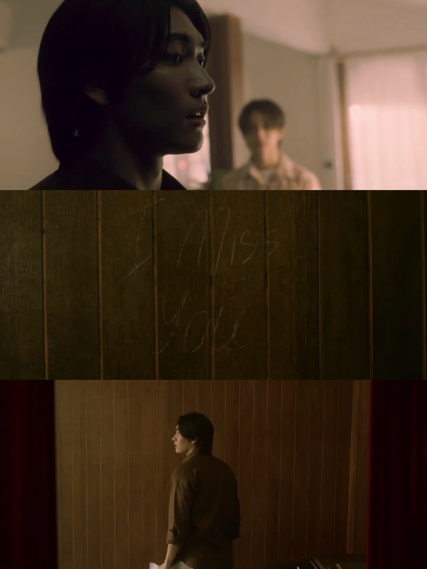 แอปเปิ้ล - ลาภิสรา อินทรสูต