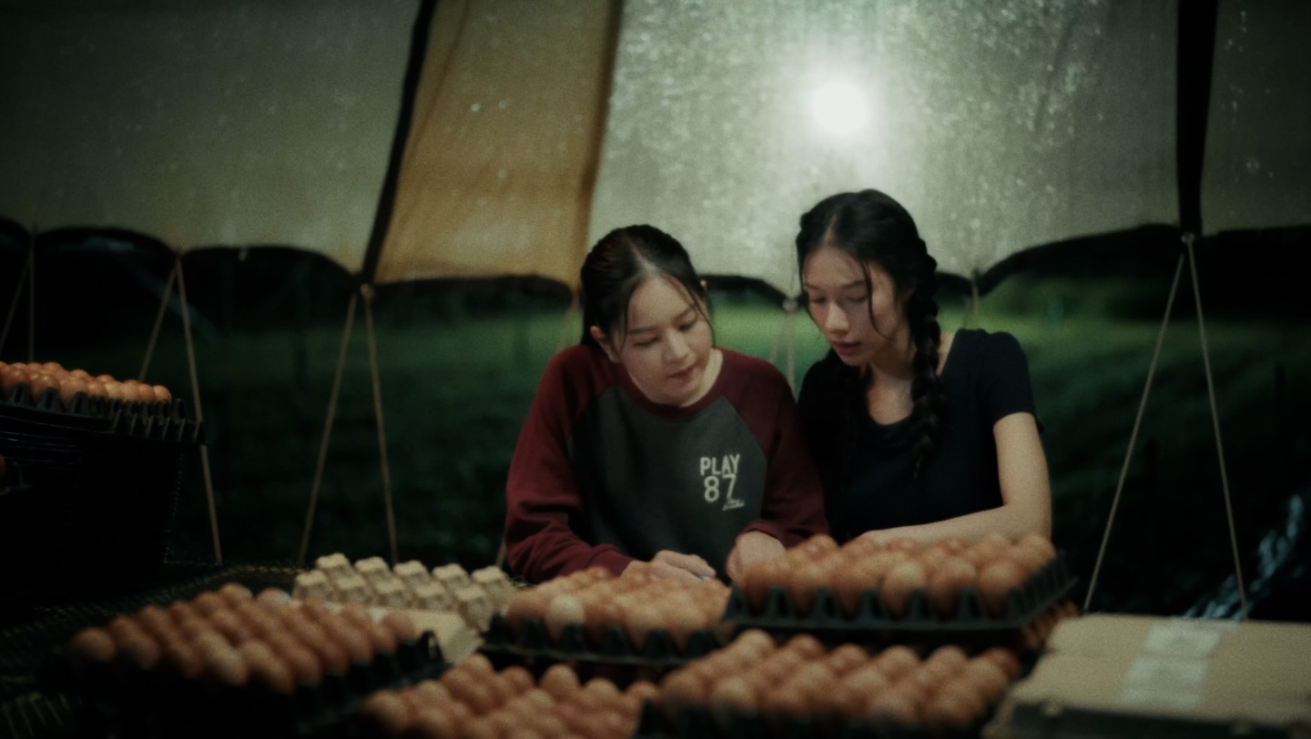 แอปเปิ้ล - ลาภิสรา อินทรสูต