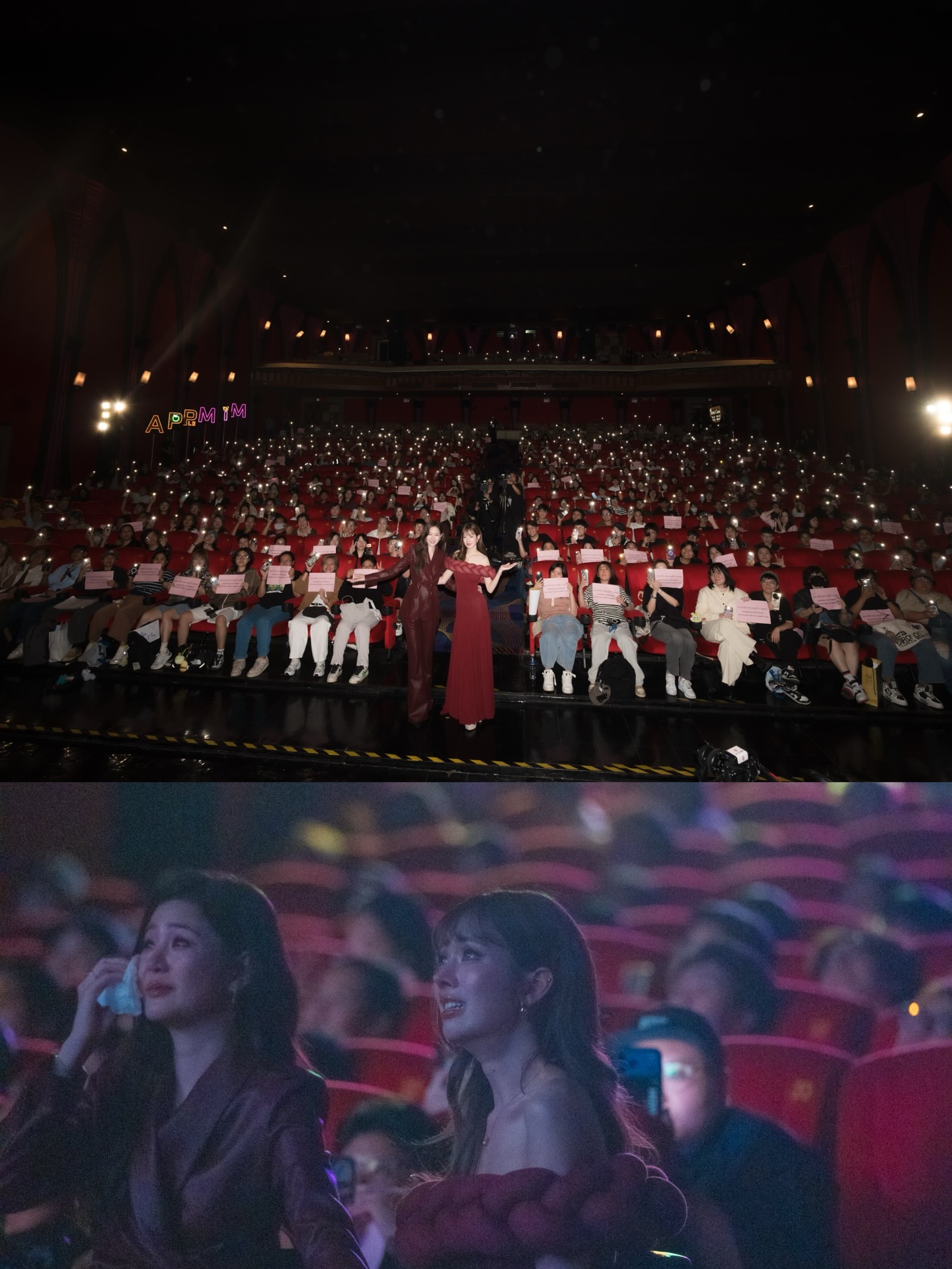 แอปเปิ้ล - ลาภิสรา อินทรสูต