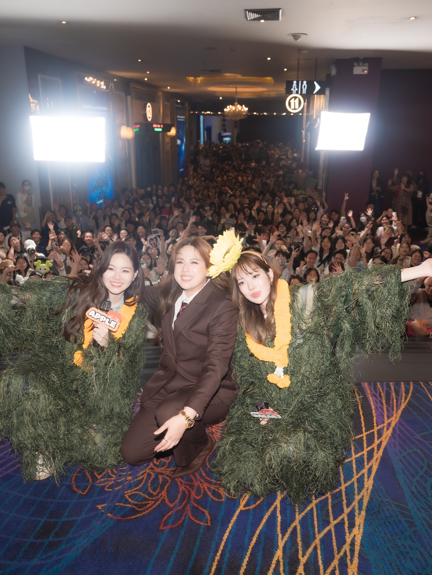 แอปเปิ้ล - ลาภิสรา อินทรสูต