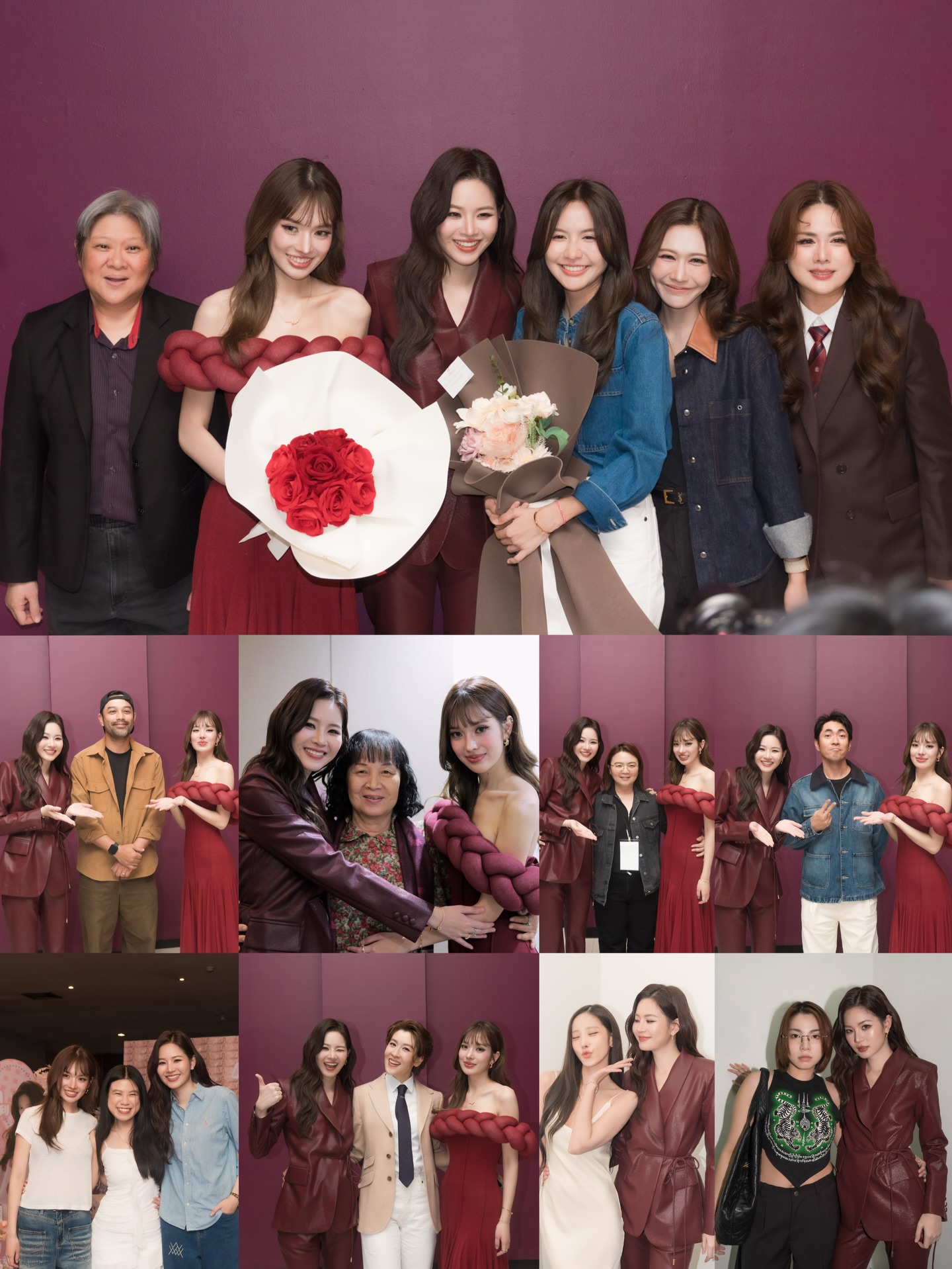 แอปเปิ้ล - ลาภิสรา อินทรสูต