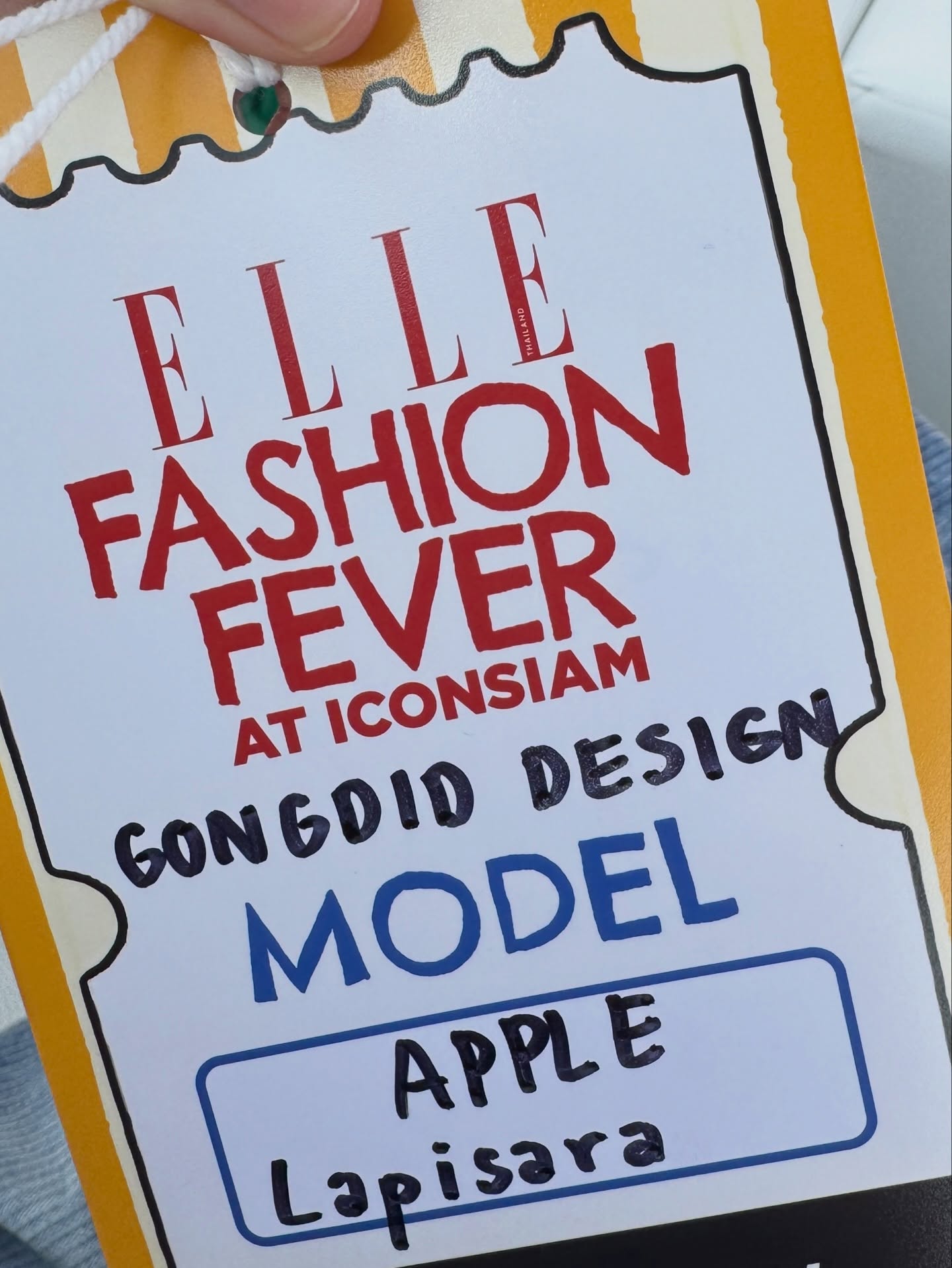 แอปเปิ้ล - ลาภิสรา อินทรสูต