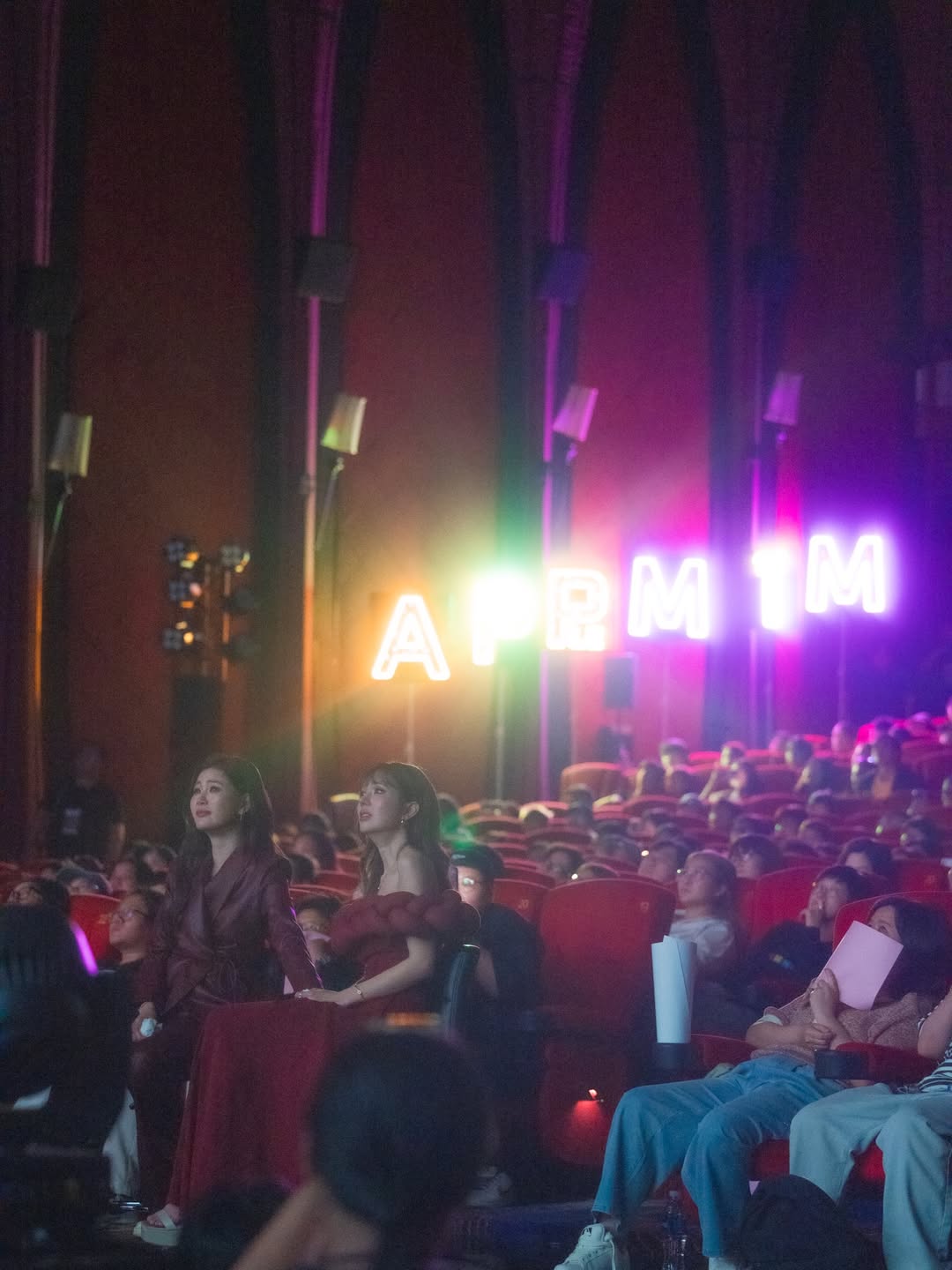 แอปเปิ้ล - ลาภิสรา อินทรสูต