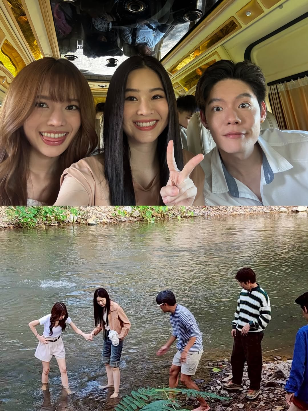 แอปเปิ้ล - ลาภิสรา อินทรสูต