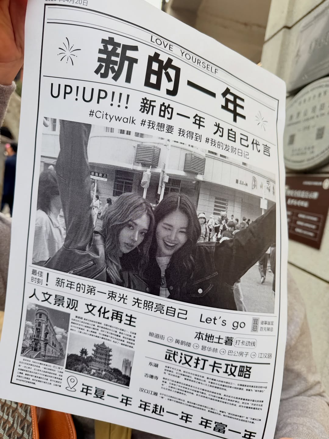 แอปเปิ้ล - ลาภิสรา อินทรสูต