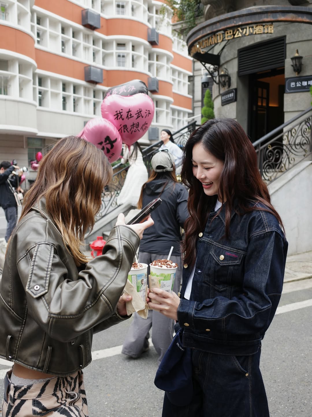 แอปเปิ้ล - ลาภิสรา อินทรสูต