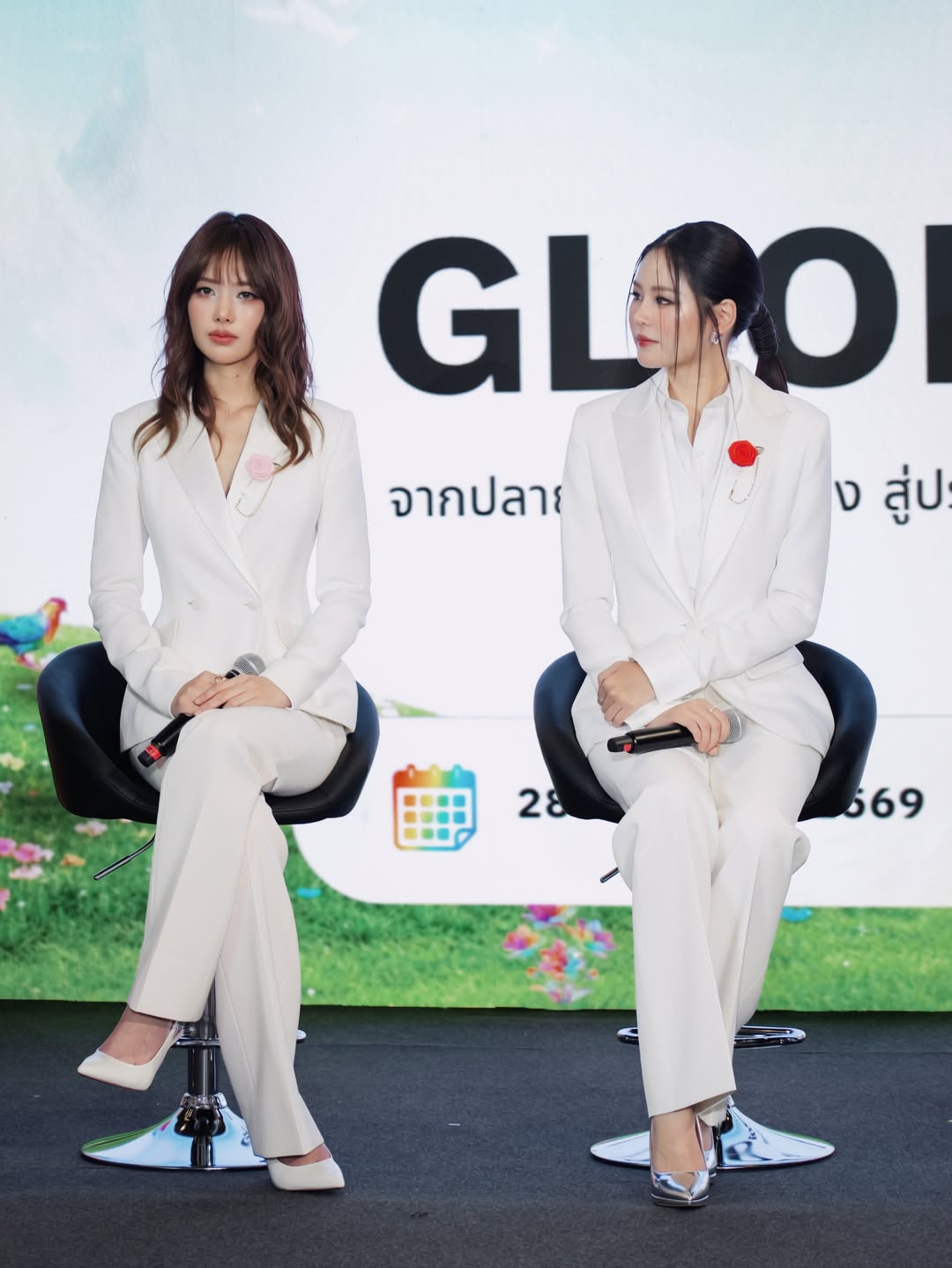 แอปเปิ้ล - ลาภิสรา อินทรสูต