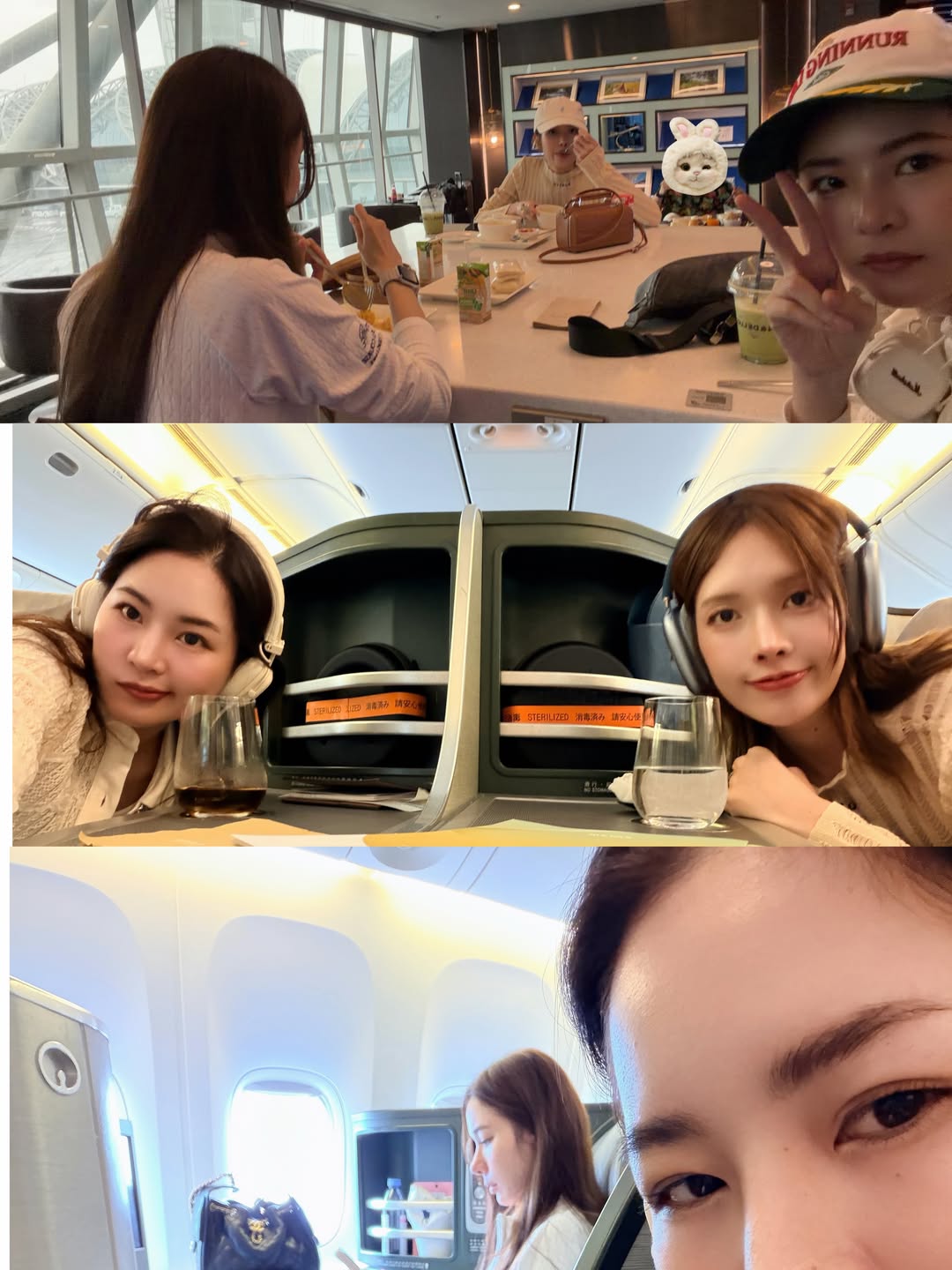 แอปเปิ้ล - ลาภิสรา อินทรสูต