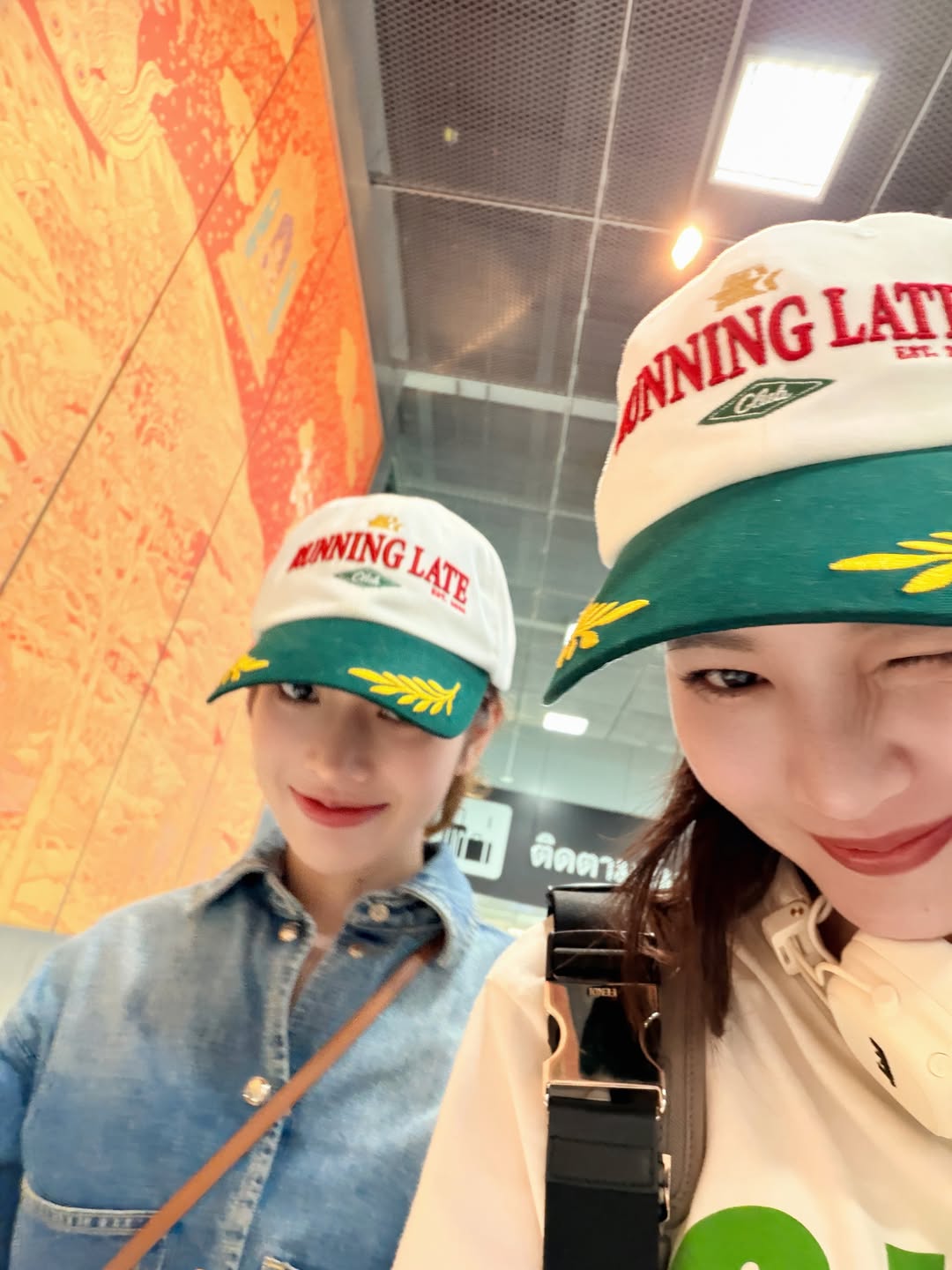 แอปเปิ้ล - ลาภิสรา อินทรสูต
