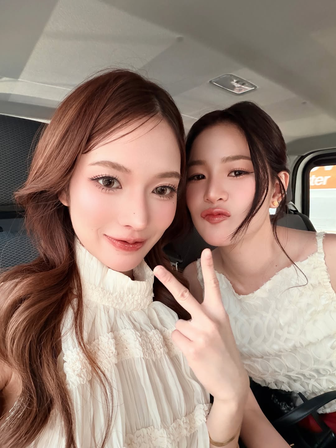 แอปเปิ้ล - ลาภิสรา อินทรสูต