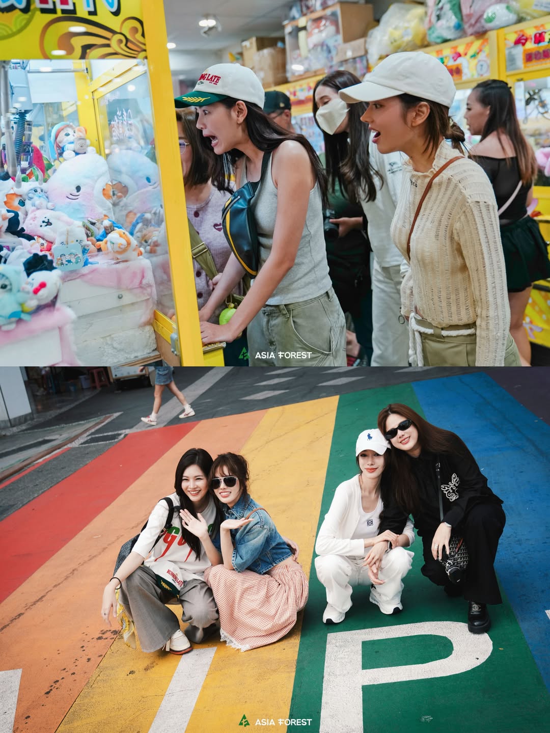 แอปเปิ้ล - ลาภิสรา อินทรสูต