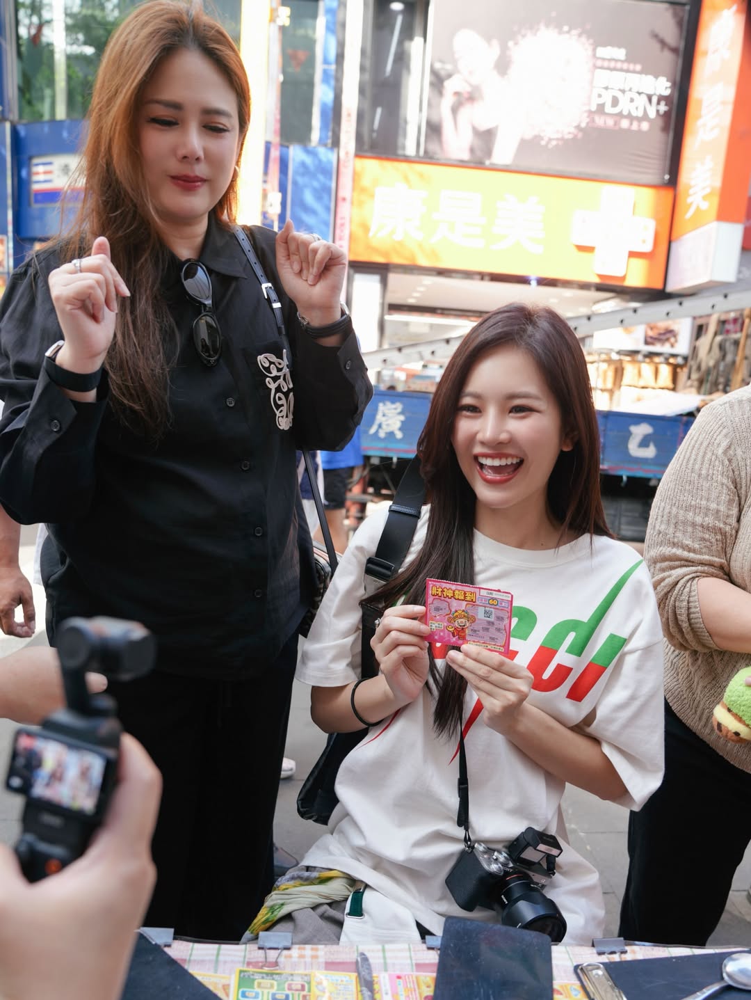 แอปเปิ้ล - ลาภิสรา อินทรสูต
