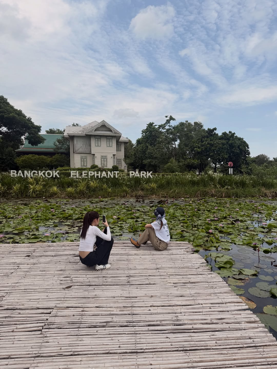 แอปเปิ้ล - ลาภิสรา อินทรสูต