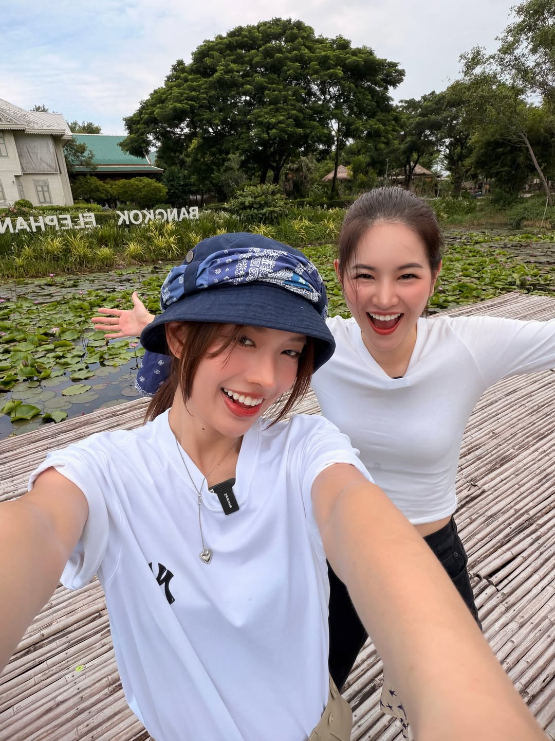 แอปเปิ้ล - ลาภิสรา อินทรสูต
