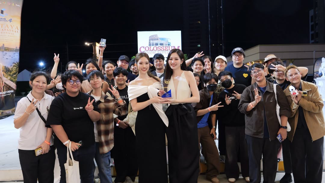แอปเปิ้ล - ลาภิสรา อินทรสูต