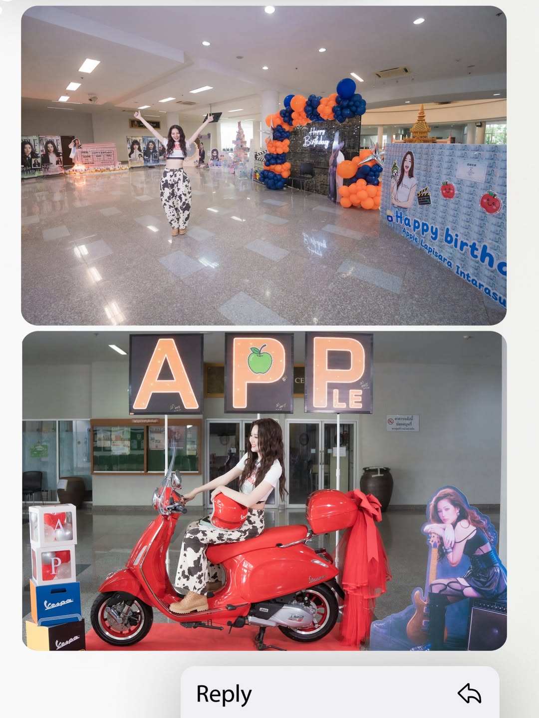 แอปเปิ้ล - ลาภิสรา อินทรสูต