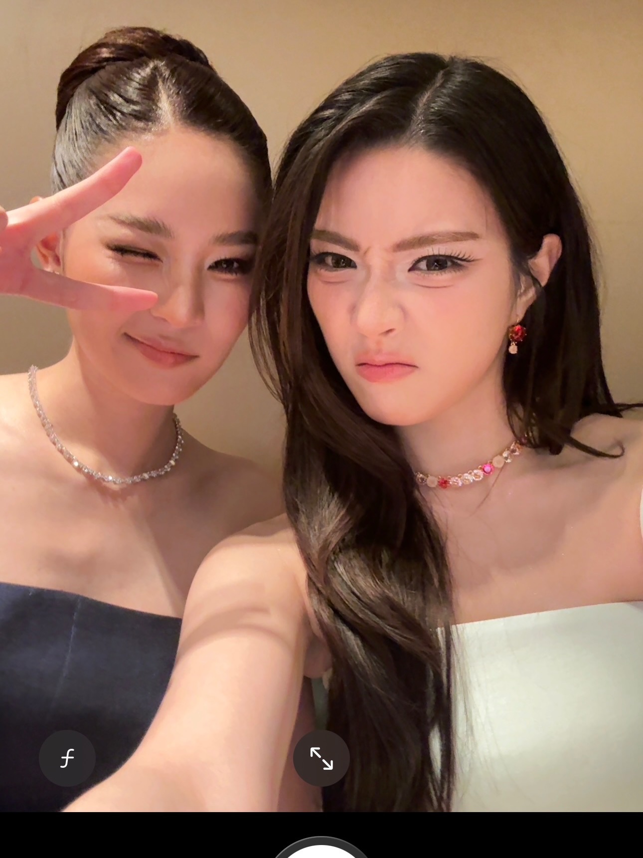 แอปเปิ้ล - ลาภิสรา อินทรสูต
