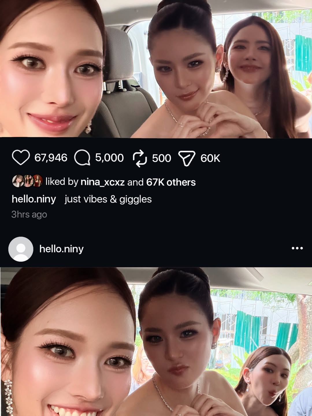 แอปเปิ้ล - ลาภิสรา อินทรสูต