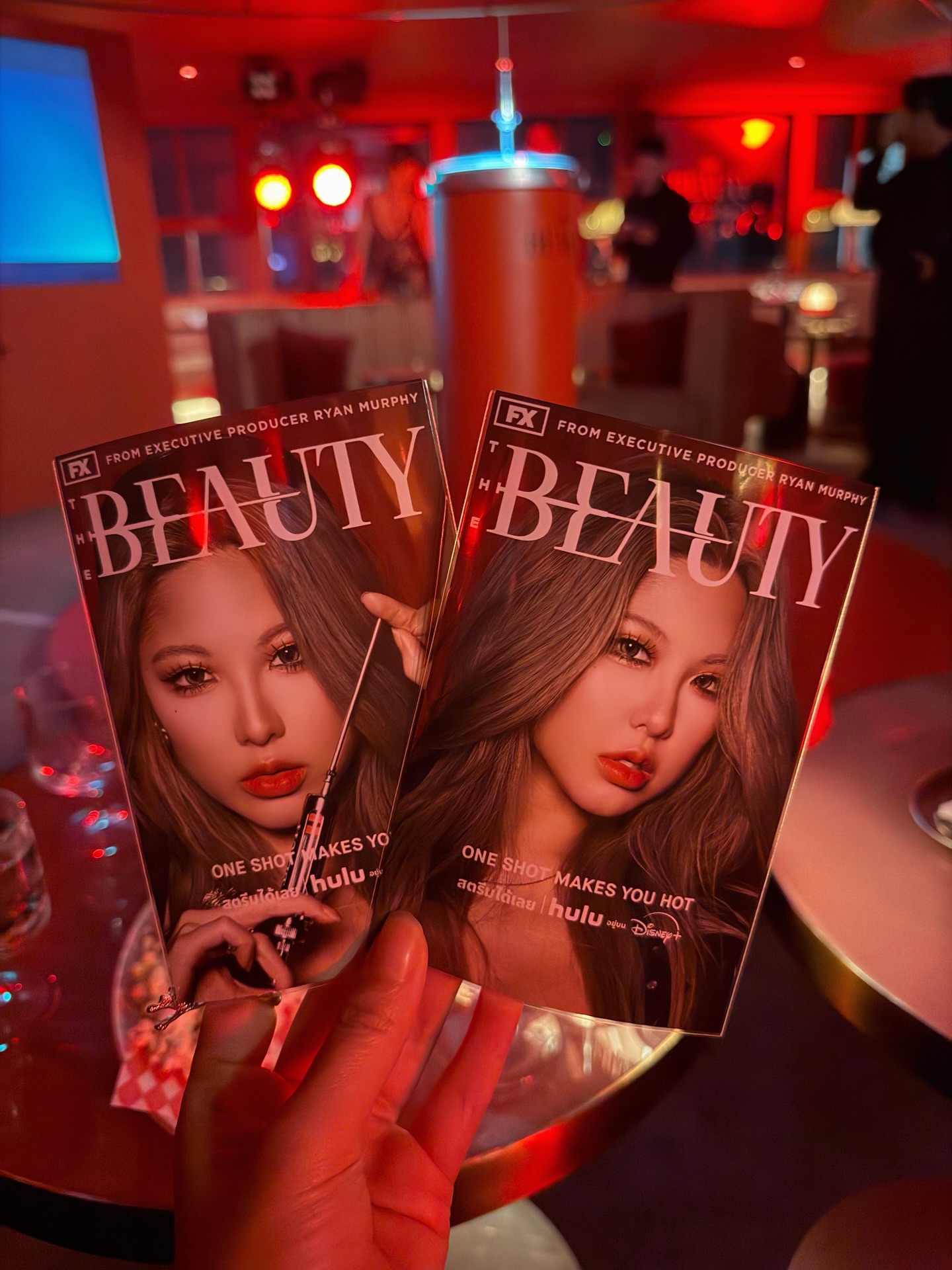 หวาย - ปัญญริสา เธียรประสิทธิ์