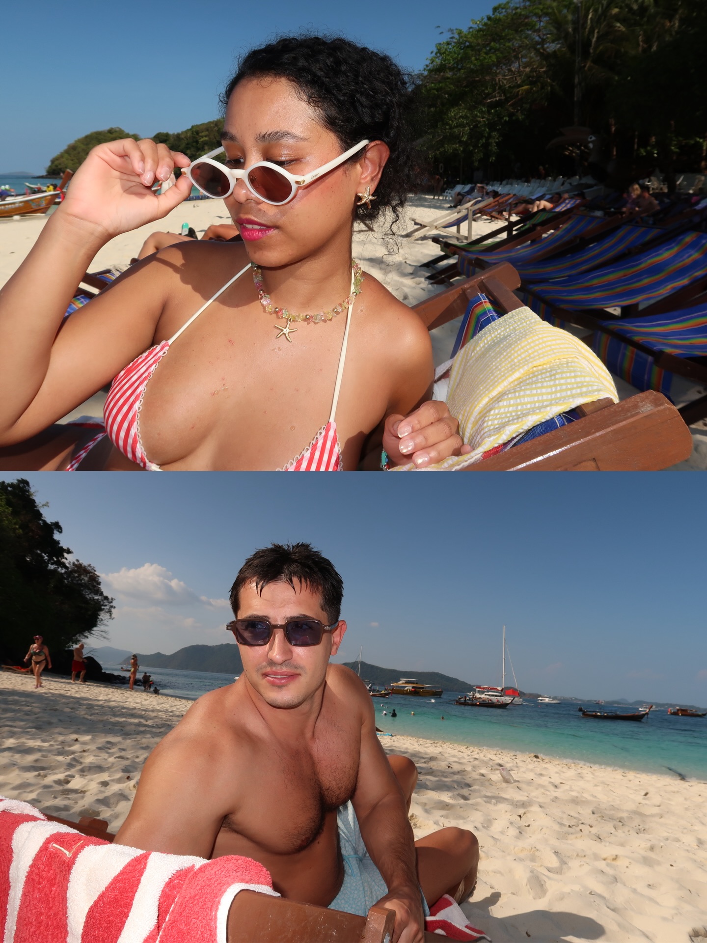 หวาย - ปัญญริสา เธียรประสิทธิ์