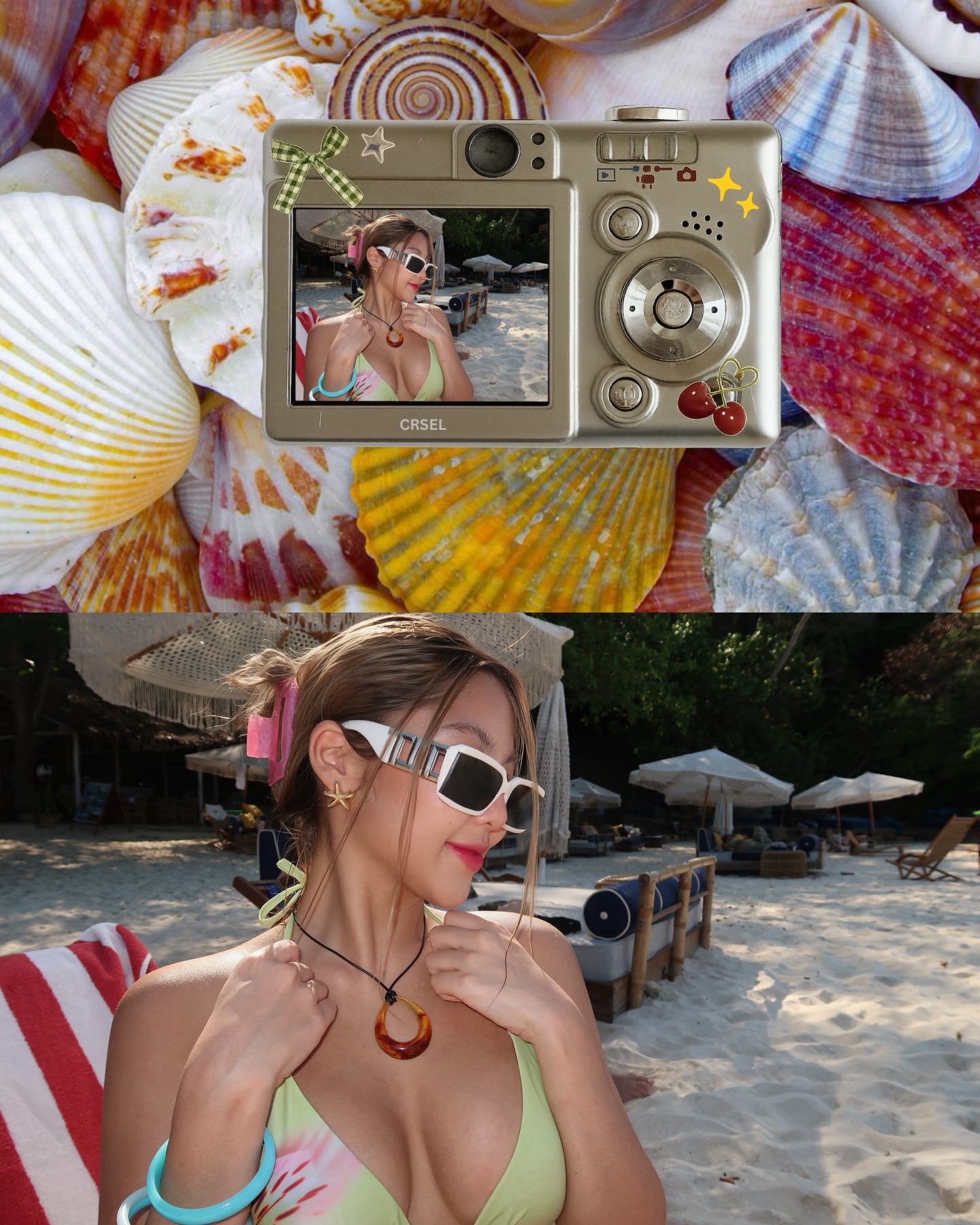 หวาย - ปัญญริสา เธียรประสิทธิ์