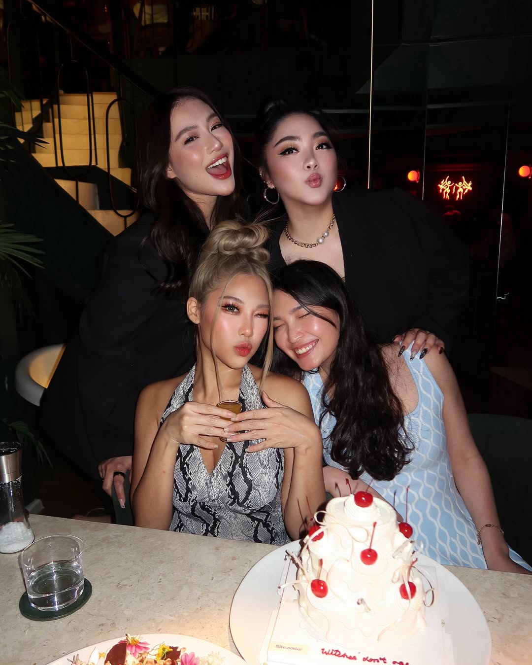 หวาย - ปัญญริสา เธียรประสิทธิ์