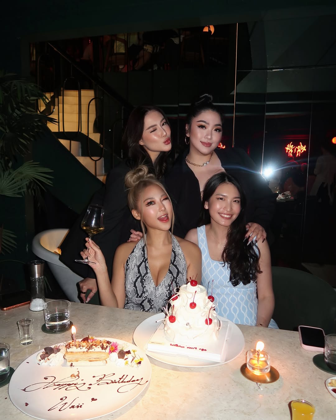 หวาย - ปัญญริสา เธียรประสิทธิ์