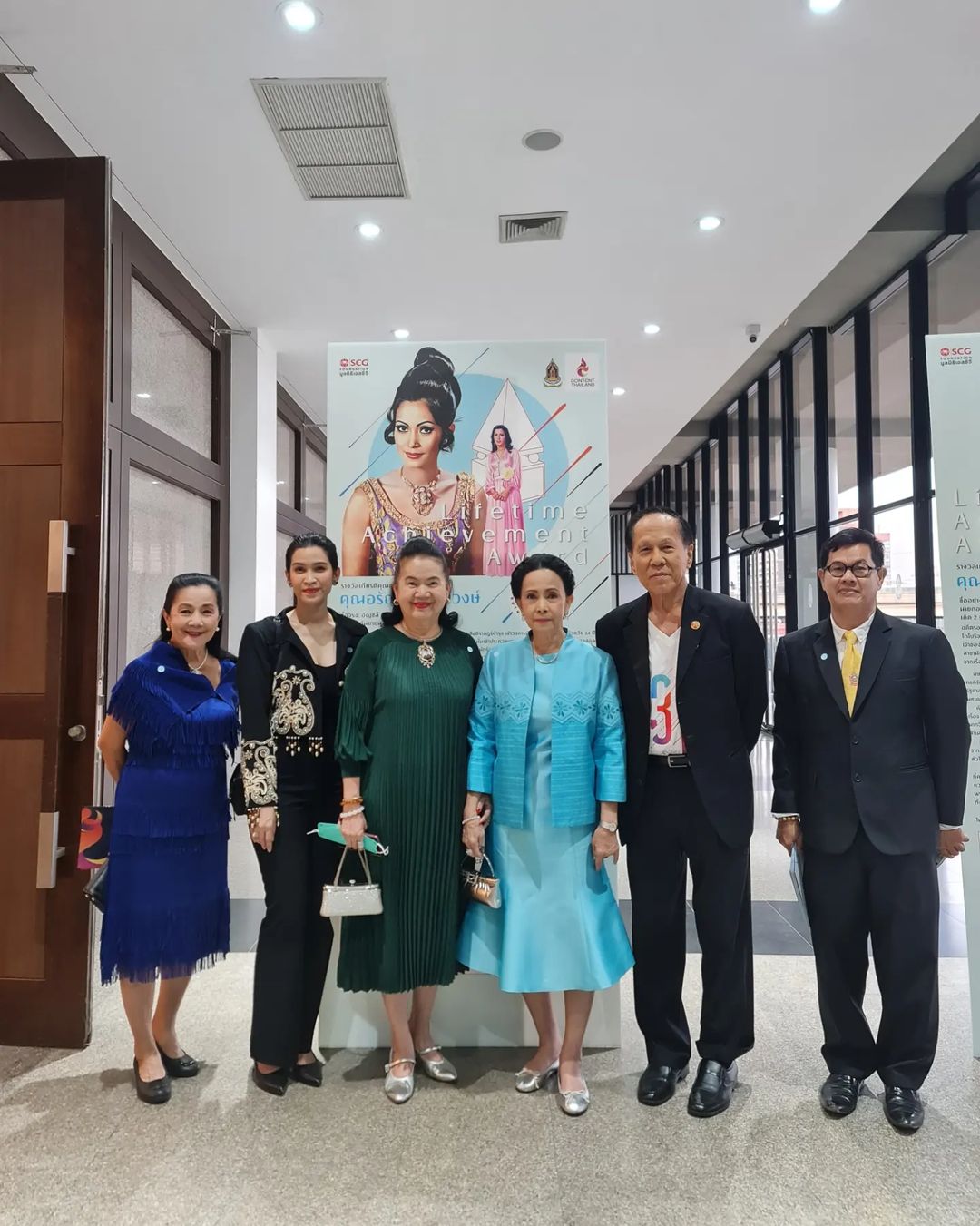 อี๊ฟ - พุทธธิดา ศิระฉายา