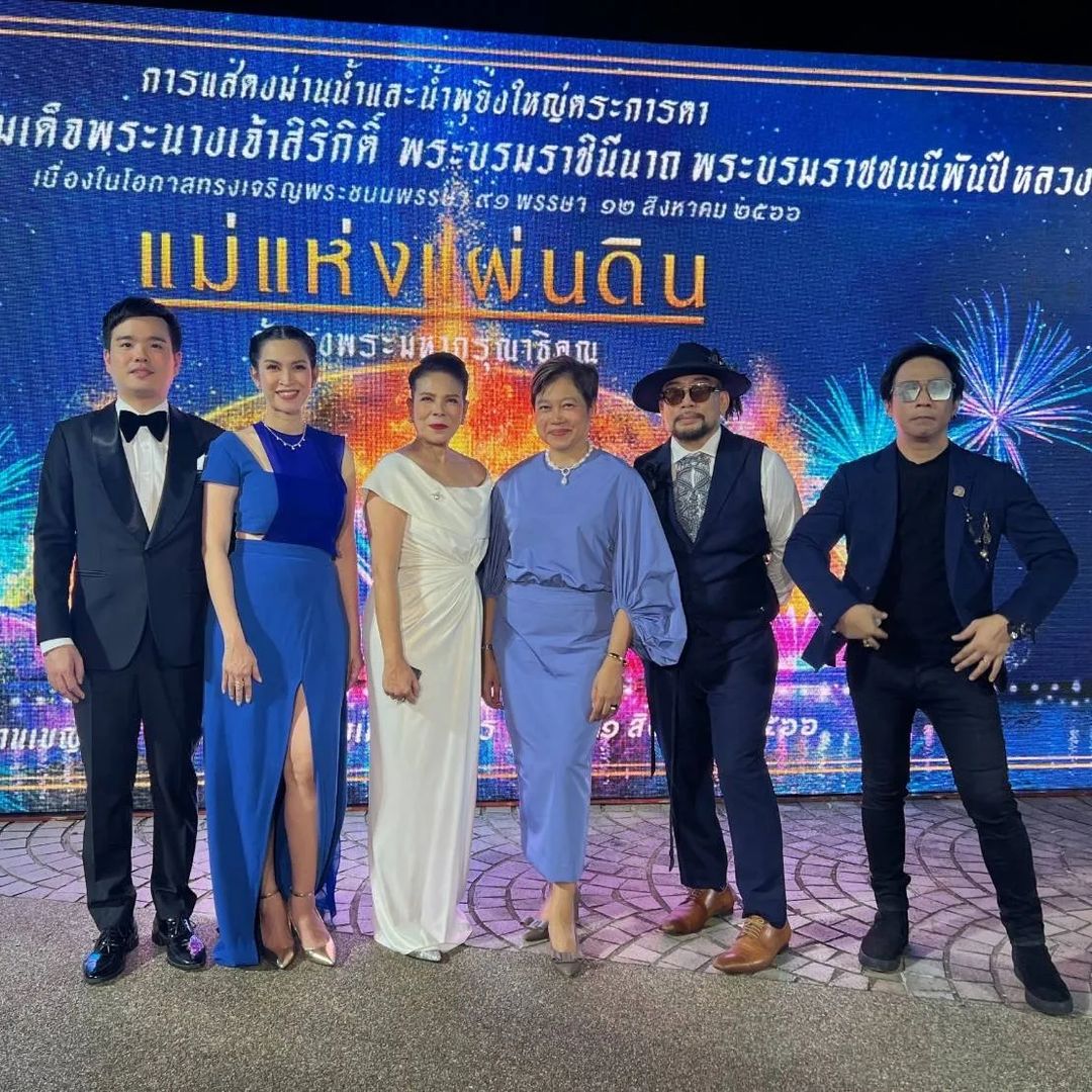 อี๊ฟ - พุทธธิดา ศิระฉายา