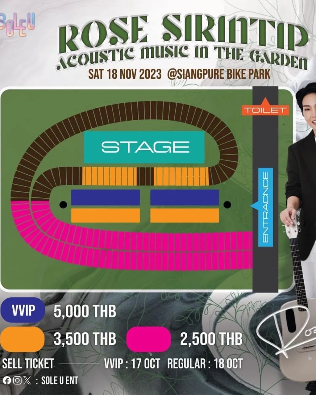 อี๊ฟ - พุทธธิดา ศิระฉายา
