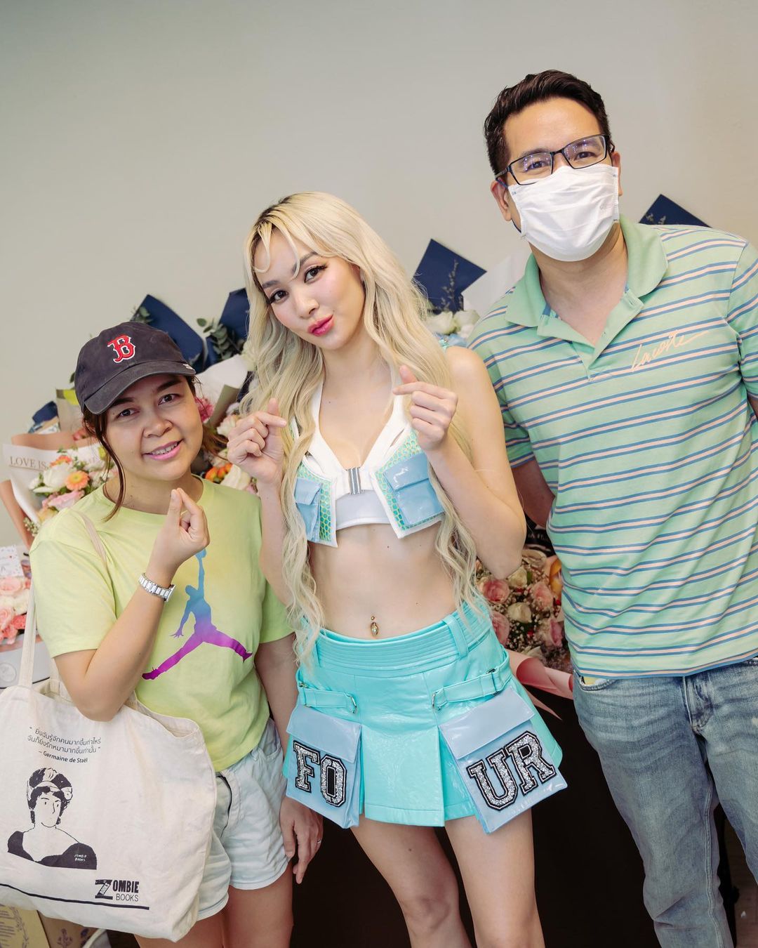 โฟร์ - ศกลรัตน์ วรอุไร