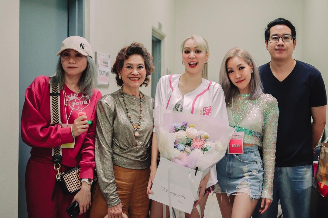 โฟร์ - ศกลรัตน์ วรอุไร